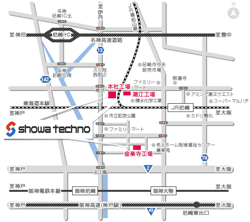 株式会社ショウワテクノアクセスマップ